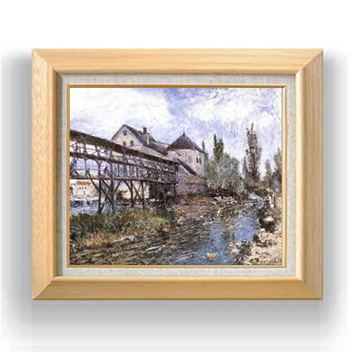 【油絵 直筆仕上げ】シスレー モレのプロヴァンシェの製粉所 F8 【額入り】 絵画 販売 8号 油彩 風景画..