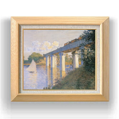 ������ ľɮ�ž夲�ۥ������ɡ���� ���른���ȥ������Ŵ�� F8 �ڳ������ ���� ���� 8�� ���� ���ʲ� 600��526mm ʣ���� ����̵�� �ץ쥼���...