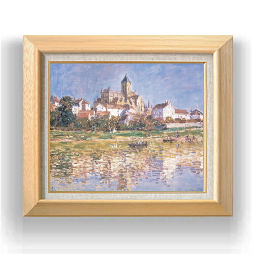 ������ ľɮ�ž夲�ۥ������ɡ���� �����ȥ�����ζ��� F8 �ڳ������ ���� ���� 8�� ���� ���ʲ� 600��526mm ʣ���� ����̵�� �ץ쥼��� ����...