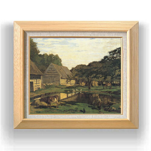 絵自体（キャンバス）の大きさ　455×380mm 【お届け日数】 ご注文日から　8-12日以内　に到着いたします。 ※一部在庫商品は早期出荷可能の場合がございます。 お急ぎに際は別途Eメールにてお問い合わせください。 お問い合わせメールアドレス 　shopmaster@artrest.jp 【留意事項】 ※注文個数によりお届け日が変わることがあります。 ※直筆仕上げ商品のため色彩が若干異なる場合がございますので 予めご了承くださいませ。 絵画 販売 インテリア 油絵 油彩 壁掛け 複製画 風景画 ゴッホ モネ ルノワール その他 静物画 肖像画 アート プレゼント 開業祝い 退職祝い 新築祝い 玄関 リビングアート 風水 縁起 フレーム 贈り物クロード・モネ ノルマンディーの農家の庭