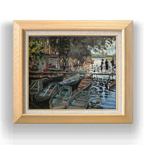 【油絵 直筆仕上げ】クロード・モネ ラ・グルヌイエールの水浴 F8 【額入り】 絵画 販売 8号 油彩 風景..