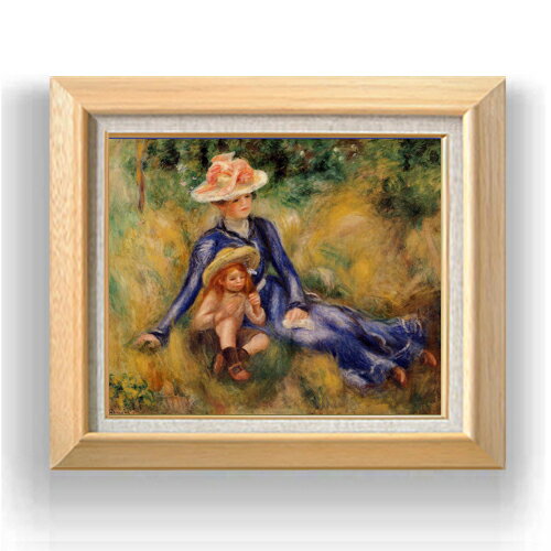 絵自体（キャンバス）の大きさ　455×380mm 【お届け日数】 ご注文日から　8-12日以内　に到着いたします。 ※一部在庫商品は早期出荷可能の場合がございます。 お急ぎに際は別途Eメールにてお問い合わせください。 お問い合わせメールアドレス 　shopmaster@artrest.jp 【留意事項】 ※注文個数によりお届け日が変わることがあります。 ※直筆仕上げ商品のため色彩が若干異なる場合がございますので 予めご了承くださいませ。 絵画 販売 インテリア 油絵 油彩 壁掛け 複製画 風景画 ゴッホ モネ ルノワール その他 静物画 肖像画 アート プレゼント 開業祝い 退職祝い 新築祝い 玄関 リビングアート 風水 縁起 フレーム 贈り物ルノワール イボンヌとジェーン