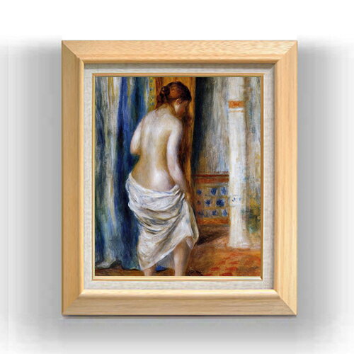 【油絵 直筆仕上げ】ルノワール バスローブ F8 【額入り】 絵画 販売 8号 油彩 風景画 600×526mm 複製画 送料無料 プレゼント ギフト 開店祝い 開業祝い 退職祝い 新築祝い リビング 玄関 モダン アートフレーム 壁掛け