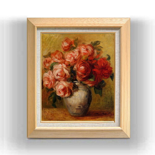 【油絵 直筆仕上げ】ルノワール バラのある静物 F8 【額入り】 絵画 販売 8号 油彩 風景画 600×526mm ..
