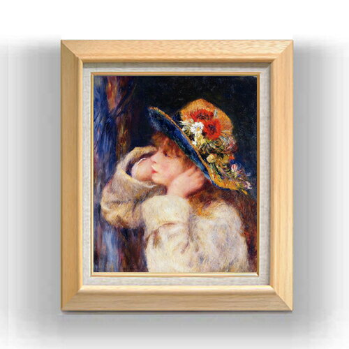 ������ ľɮ�ž夲�ۥ�Υ�� �־����˹�Ҥξ��� F8 �ڳ������ ���� ���� 8�� ���� ���ʲ� 600��526mm ʣ���� ����̵�� �ץ쥼��� ���ե� ...