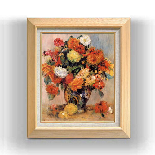 【油絵 直筆仕上げ】ルノワール 花瓶の花 F8 【額入り】 絵画 販売 8号 油彩 風景画 600×526mm 複製画 ..