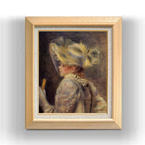 ������ ľɮ�ž夲�ۥ�Υ�� ��˹�Ҥν� F8 �ڳ������ ���� ���� 8�� ���� ���ʲ� 600��526mm ʣ���� ����̵�� �ץ쥼��� ���ե� ��Ź��...