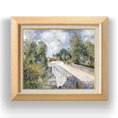 ������ ľɮ�ž夲�ۥ����졼 �����Х�̤˲ͤ��붶 F8 �ڳ������ ���� ���� 8�� ���� ���ʲ� 600��526mm ʣ���� ����̵�� �ץ쥼��� ���ե� ...