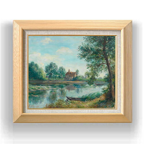 【油絵 直筆仕上げ】シスレー サン＝マメス河口 F8 【額入り】 絵画 販売 8号 油彩 風景画 600×526mm 複製画 送料無料 プレゼント ギフト 開店祝い 開業祝い 退職祝い 新築祝い リビング 玄関 モダン アートフレーム 壁掛け