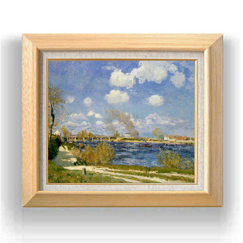 絵自体（キャンバス）の大きさ　455×380mm 【お届け日数】 ご注文日から　8-12日以内　に到着いたします。 ※一部在庫商品は早期出荷可能の場合がございます。 お急ぎに際は別途Eメールにてお問い合わせください。 お問い合わせメールアドレス 　shopmaster@artrest.jp 【留意事項】 ※注文個数によりお届け日が変わることがあります。 ※直筆仕上げ商品のため色彩が若干異なる場合がございますので 予めご了承くださいませ。 絵画 販売 インテリア 油絵 油彩 壁掛け 複製画 風景画 ゴッホ モネ ルノワール その他 静物画 肖像画 アート プレゼント 開業祝い 退職祝い 新築祝い 玄関 リビングアート 風水 縁起 フレーム 贈り物シスレー ブージヴァル