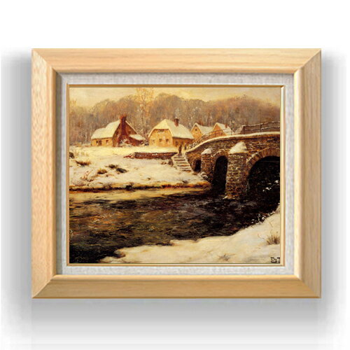 ������ ľɮ�ž夲�ۥե�åȡ��������� �ߤΥ��ȡ���֥�å� F8 �ڳ������ ���� ���� 8�� ���ʲ� 600��526mm ʣ���� ����̵�� �ץ쥼��� ����...