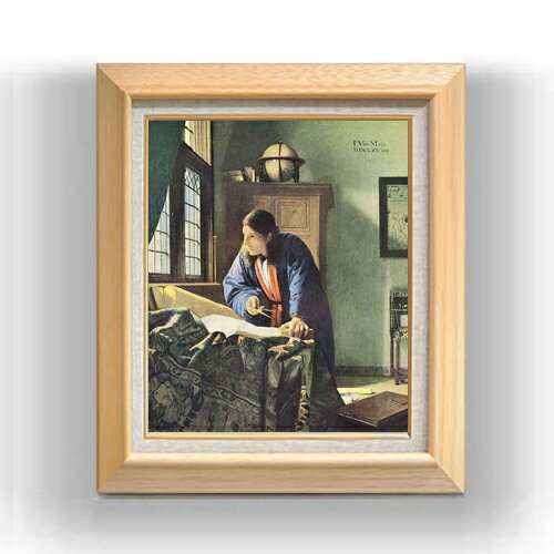 【油絵 直筆仕上げ】フェルメール 地理学者 F8 【額入り】 絵画 販売 8号 油彩 風景画 600×526mm 複製..