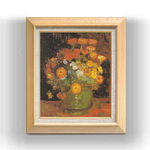 【油絵 直筆仕上げ】ゴッホ ヒャクニチソウのある花瓶 F8 【額入り】 絵画 販売 8号 油彩 風景画 600×5..