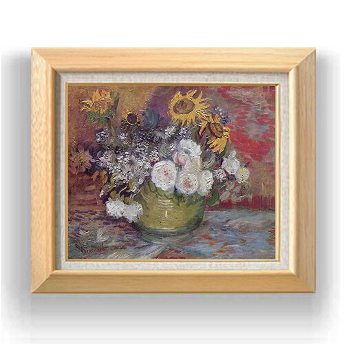 【油絵 直筆仕上げ】ゴッホ ひまわり、バラその他の花々のある器 F8 【額入り】 絵画 販売 8号 油彩 風..