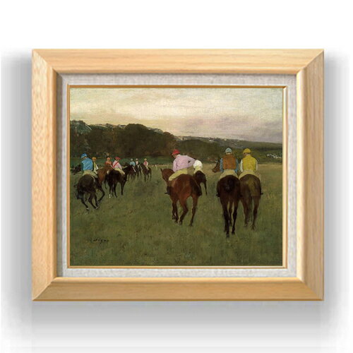 【油絵 直筆仕上げ】ドガ ロンシャンの競馬 F8 【額入り】 絵画 販売 8号 油彩 風景画 600×526mm 複製..