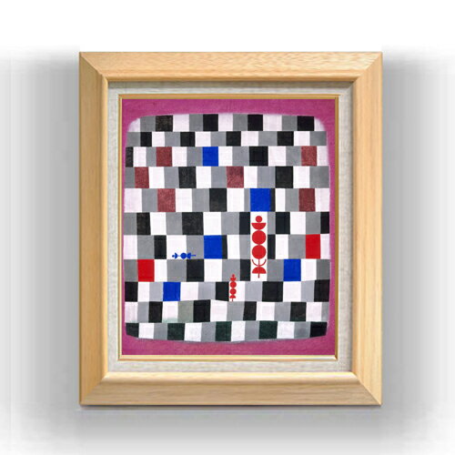 【油絵 直筆仕上げ】パウル・クレー Super-Chess F8 【額入り】 絵画 販売 8号 油彩 抽象画 600×526mm ..