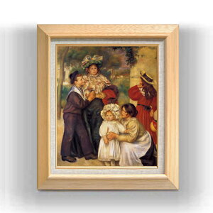【油絵 直筆仕上げ】ルノワール 画家の家族 【額入り】 絵画 販売 8号 油彩 風景画 600×526mm 複製画 送料無料 プレゼント ギフト 開店祝い 開業祝い 退職祝い 新築祝い リビング 玄関 モダン アートフレーム 壁掛け