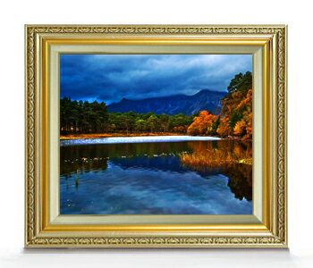 【油絵 直筆仕上げ】初秋の湖 F8サイズ 額入り 【キャンバス・アクリル/額入り】 油彩 風景画 オリジナルインテリア絵画 風水画 598×524mm 複製画 送料無料 プレゼント ギフト 開店祝い 開業祝い 退職祝い 新築祝い リビング 玄関 モダン アートフレーム 壁掛け