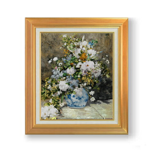 【油絵 直筆仕上げ】ルノワール 春のブーケ F8 【アップグレード額】 絵画 販売 （ルノアール） 8号 油彩 静物画 592×518mm 複製画 送料無料 プレゼント ギフト 開店祝い 開業祝い 退職祝い 新築祝い リビング 玄関 モダン アートフレーム 壁掛け
