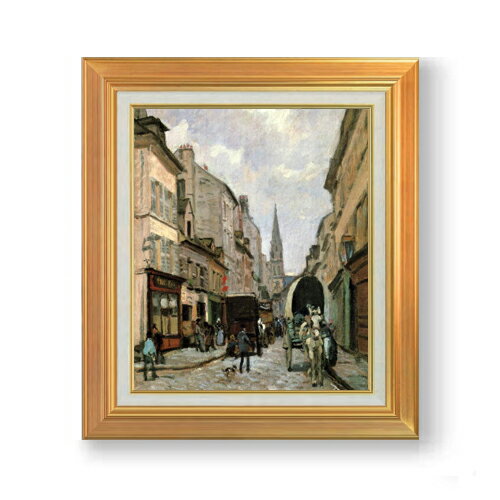 繪畫 - 【油絵 直筆仕上げ】シスレー アルジャントイユの大通り F8 【アップグレード額】 絵画 販売 8号 油彩 風景画 592×518mm 複製画 送料無料 プレゼント ギフト 開店祝い 開業祝い 退職祝い 新築祝い リビング 玄関 モダン アートフレーム 壁掛け
