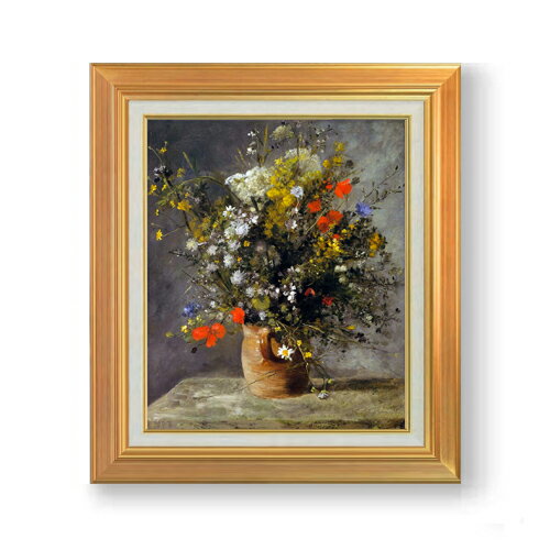 Still-Life Picture - 【油絵 直筆仕上げ】ルノワール Flowers in a Vase F8 【アップグレード額】 絵画 販売 8号 油彩 風景画 592×518mm 複製画 送料無料 プレゼント ギフト 開店祝い 開業祝い 退職祝い 新築祝い リビング 玄関 モダン アートフレーム 壁掛け