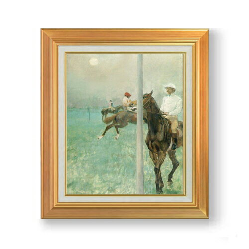 Rakuten - 【油絵 直筆仕上げ】ドガ Jockeys Before the Race F8 【アップグレード額】 絵画 販売 8号 油彩 風景画 592×518mm 複製画 送料無料 プレゼント ギフト 開店祝い 開業祝い 退職祝い 新築祝い リビング 玄関 モダン アートフレーム 壁掛け