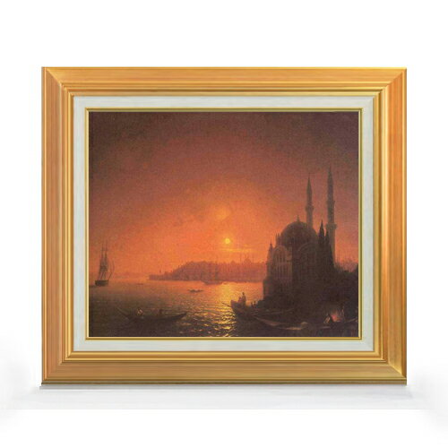 絵自体（キャンバス）の大きさ　455×380mm 表面アクリル透明保護板　額縁吊り紐　付属 ※一部在庫商品は早期出荷可能の場合がございます。 お急ぎに際は別途Eメールにてお問い合わせください。 お問い合わせメールアドレス 　shopmaster@artrest.jp 【留意事項】 ※注文個数によりお届け日が変わることがあります。 ※直筆仕上げ商品のため色彩が若干異なる場合がございますので 予めご了承くださいませ。 絵画 販売 インテリア 油絵 油彩 壁掛け 複製画 風景画 ゴッホ モネ ルノワール その他 静物画 肖像画 アート プレゼント 開業祝い 退職祝い 新築祝い 玄関 リビングアート 風水 縁起 フレーム 贈り物アイヴァゾフスキー 月光に照らされたコンスタンティノープルの眺め