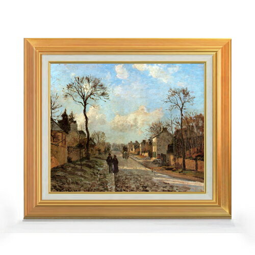Rakuten - 【油絵 直筆仕上げ】ピサロ ルヴシエンヌの道 F8 【アップグレード額】 絵画 販売 8号 油彩 風景画 592×518mm 複製画 送料無料 プレゼント ギフト 開店祝い 開業祝い 退職祝い 新築祝い リビング 玄関 モダン アートフレーム 壁掛け