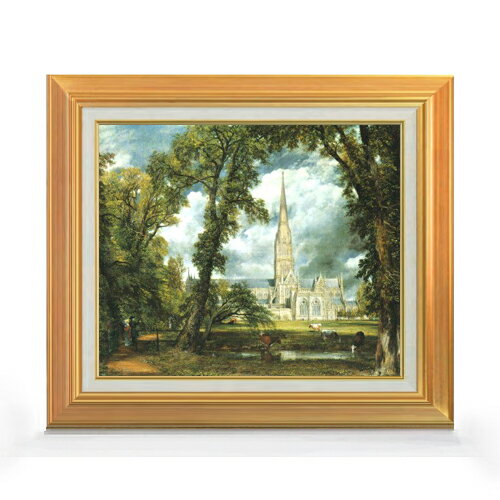 Rakuten - 【油絵 直筆仕上げ】コンスタブル ソールズベリ大聖堂 F8 【アップグレード額】 絵画 販売 8号 油彩 風景画 592×518mm 複製画 送料無料 プレゼント ギフト 開店祝い 開業祝い 退職祝い 新築祝い リビング 玄関 モダン アートフレーム 壁掛け