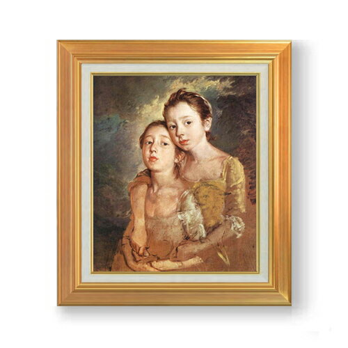 樂天商城 - 【油絵 直筆仕上げ】トマス・ゲインズバラ 画家の娘とネコ F8 【アップグレード額】 絵画 販売 8号 油彩 風景画 592×518mm 複製画 送料無料 プレゼント ギフト 開店祝い 開業祝い 退職祝い 新築祝い リビング 玄関 モダン アートフレーム 壁掛け