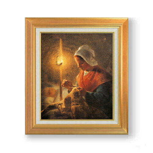 絵自体（キャンバス）の大きさ　455×380mm 表面アクリル透明保護板　額縁吊り紐　付属 ※一部在庫商品は早期出荷可能の場合がございます。 お急ぎに際は別途Eメールにてお問い合わせください。 お問い合わせメールアドレス 　shopmaster@artrest.jp 【留意事項】 ※注文個数によりお届け日が変わることがあります。 ※直筆仕上げ商品のため色彩が若干異なる場合がございますので 予めご了承くださいませ。 絵画 販売 インテリア 油絵 油彩 壁掛け 複製画 風景画 ゴッホ モネ ルノワール その他 静物画 肖像画 アート プレゼント 開業祝い 退職祝い 新築祝い 玄関 リビングアート 風水 縁起 フレーム 贈り物ミレー ランプのもとで縫い物をする女性