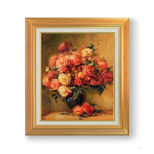 Rakuten - 【油絵 直筆仕上げ】ルノワール Bouquet of Roses ばら F8 【アップグレード額】 絵画 販売 8号 油彩 風景画 592×518mm 複製画 送料無料 プレゼント ギフト 開店祝い 開業祝い 退職祝い 新築祝い リビング 玄関 モダン アートフレーム 壁掛け