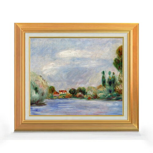 【油絵 直筆仕上げ】ルノワール House on the River F8 【アップグレード額】 絵画 販売 8号 油彩 風景画 592×518mm 複製画 送料無料 プレゼント ギフト 開店祝い 開業祝い 退職祝い 新築祝い リビング 玄関 モダン アートフレーム 壁掛け