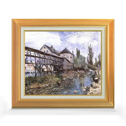 【油絵 直筆仕上げ】シスレー モレのプロヴァンシェの製粉所 F8 【アップグレード額】 絵画 販売 8号 ..