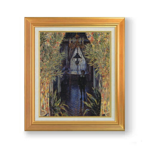 絵自体（キャンバス）の大きさ　455×380mm 表面アクリル透明保護板　額縁吊り紐　付属 ※一部在庫商品は早期出荷可能の場合がございます。 お急ぎに際は別途Eメールにてお問い合わせください。 お問い合わせメールアドレス 　shopmaster@artrest.jp 【留意事項】 ※注文個数によりお届け日が変わることがあります。 ※直筆仕上げ商品のため色彩が若干異なる場合がございますので 予めご了承くださいませ。 絵画 販売 インテリア 油絵 油彩 壁掛け 複製画 風景画 ゴッホ モネ ルノワール その他 静物画 肖像画 アート プレゼント 開業祝い 退職祝い 新築祝い 玄関 リビングアート 風水 縁起 フレーム 贈り物クロード・モネ アパルトマンの一隅