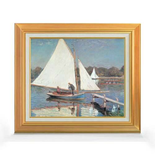 Rakuten - 【油絵 直筆仕上げ】クロード・モネ アルジャントゥイユのボート漕ぎ F8 【アップグレード額】 絵画 販売 8号 油彩 風景画 592×518mm 複製画 送料無料 プレゼント ギフト 開店祝い 開業祝い 退職祝い 新築祝い リビング 玄関 モダン アートフレーム 壁掛け