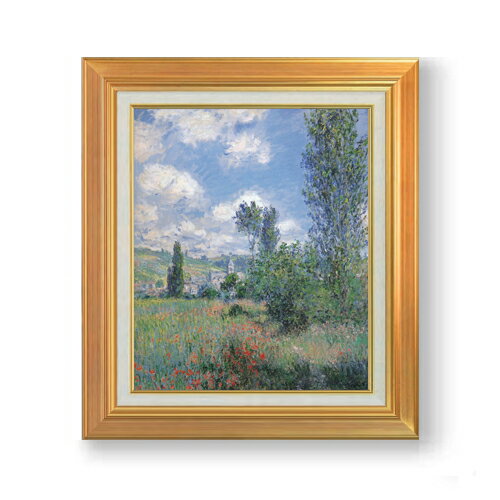 Rakuten - 【油絵 直筆仕上げ】クロード・モネ ひなげしの小道、サン＝マルタン島 F8 【アップグレード額】 絵画 販売 8号 油彩 風景画 592×518mm 複製画 送料無料 プレゼント ギフト 開店祝い 開業祝い 退職祝い 新築祝い リビング 玄関 モダン アートフレーム 壁掛け