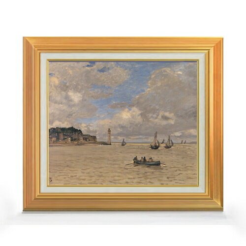 Rakuten - 【油絵 直筆仕上げ】クロード・モネ 救済院の灯台 F8 【アップグレード額】 絵画 販売 8号 油彩 風景画 592×518mm 複製画 送料無料 プレゼント ギフト 開店祝い 開業祝い 退職祝い 新築祝い リビング 玄関 モダン アートフレーム 壁掛け