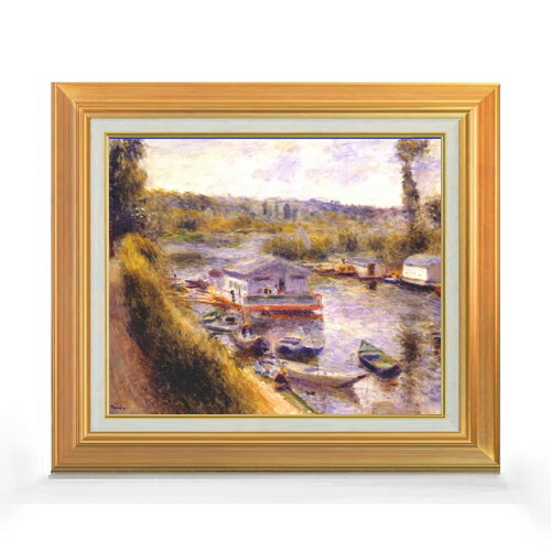 絵自体（キャンバス）の大きさ　455×380mm 表面アクリル透明保護板　額縁吊り紐　付属 ※一部在庫商品は早期出荷可能の場合がございます。 お急ぎに際は別途Eメールにてお問い合わせください。 お問い合わせメールアドレス 　shopmaster@artrest.jp 【留意事項】 ※注文個数によりお届け日が変わることがあります。 ※直筆仕上げ商品のため色彩が若干異なる場合がございますので 予めご了承くださいませ。 絵画 販売 インテリア 油絵 油彩 壁掛け 複製画 風景画 ゴッホ モネ ルノワール その他 静物画 肖像画 アート プレゼント 開業祝い 退職祝い 新築祝い 玄関 リビングアート 風水 縁起 フレーム 贈り物ルノワール ムードンの洗濯場