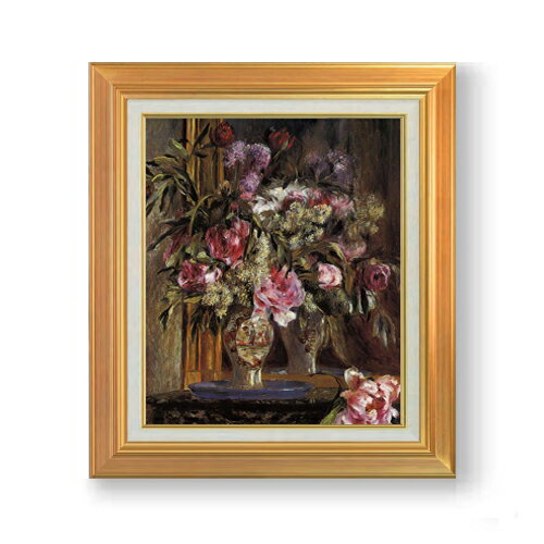 絵自体（キャンバス）の大きさ　455×380mm 表面アクリル透明保護板　額縁吊り紐　付属 ※一部在庫商品は早期出荷可能の場合がございます。 お急ぎに際は別途Eメールにてお問い合わせください。 お問い合わせメールアドレス 　shopmaster@artrest.jp 【留意事項】 ※注文個数によりお届け日が変わることがあります。 ※直筆仕上げ商品のため色彩が若干異なる場合がございますので 予めご了承くださいませ。 絵画 販売 インテリア 油絵 油彩 壁掛け 複製画 風景画 ゴッホ モネ ルノワール その他 静物画 肖像画 アート プレゼント 開業祝い 退職祝い 新築祝い 玄関 リビングアート 風水 縁起 フレーム 贈り物ルノワール 花瓶の花(2)