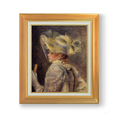 【油絵 直筆仕上げ】ルノワール 白い帽子の女 F8 【アップグレード額】 絵画 販売 8号 油彩 風景画 592×518mm 複製画 送料無料 プレゼント ギフト 開店祝い 開業祝い 退職祝い 新築祝い リビング 玄関 モダン アートフレーム 壁掛け