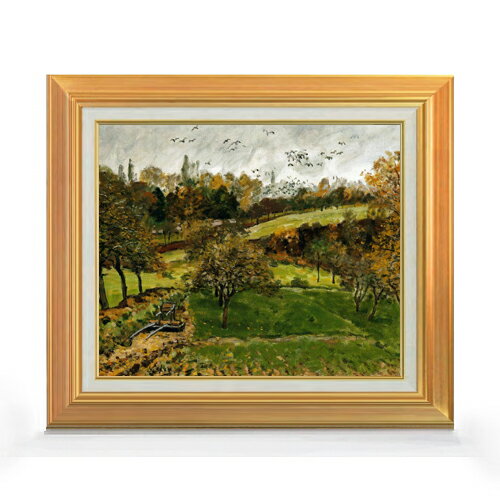 絵自体（キャンバス）の大きさ　455×380mm 表面アクリル透明保護板　額縁吊り紐　付属 ※一部在庫商品は早期出荷可能の場合がございます。 お急ぎに際は別途Eメールにてお問い合わせください。 お問い合わせメールアドレス 　shopmaster@artrest.jp 【留意事項】 ※注文個数によりお届け日が変わることがあります。 ※直筆仕上げ商品のため色彩が若干異なる場合がございますので 予めご了承くださいませ。 絵画 販売 インテリア 油絵 油彩 壁掛け 複製画 風景画 ゴッホ モネ ルノワール その他 静物画 肖像画 アート プレゼント 開業祝い 退職祝い 新築祝い 玄関 リビングアート 風水 縁起 フレーム 贈り物シスレー ルーヴシエンヌ、秋の風景