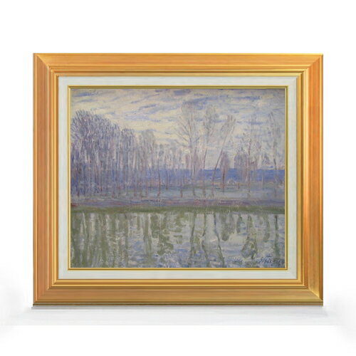 Rakuten - 【油絵 直筆仕上げ】シスレー 川端 F8 【アップグレード額】 絵画 販売 8号 油彩 風景画 592×518mm 複製画 送料無料 プレゼント ギフト 開店祝い 開業祝い 退職祝い 新築祝い リビング 玄関 モダン アートフレーム 壁掛け