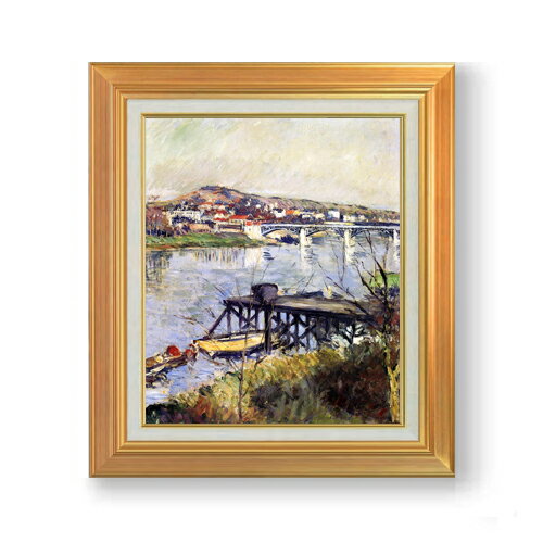 Rakuten - 【油絵 直筆仕上げ】カイユボット アルジャントゥイユの橋 F8 【アップグレード額】 絵画 販売 8号 油彩 風景画 592×518mm 複製画 送料無料 プレゼント ギフト 開店祝い 開業祝い 退職祝い 新築祝い リビング 玄関 モダン アートフレーム 壁掛け