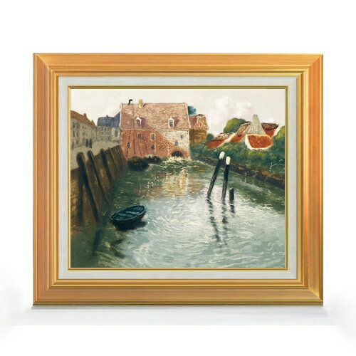 【油絵 直筆仕上げ】フリット・タヴロー 水車のある運河 F8 【アップグレード額】 絵画 販売 8号 油彩 風景画 592×518mm 複製画 送料無料 プレゼント ギフト 開店祝い 開業祝い 退職祝い 新築祝い リビング 玄関 モダン アートフレーム 壁掛け