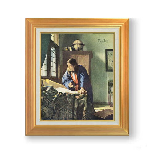 Rakuten - 【油絵 直筆仕上げ】フェルメール 地理学者 F8 【アップグレード額】 絵画 販売 8号 油彩 風景画 592×518mm 複製画 送料無料 プレゼント ギフト 開店祝い 開業祝い 退職祝い 新築祝い リビング 玄関 モダン アートフレーム 壁掛け
