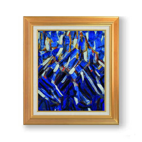 クリスティアン・ロールフス Abstraction (the Blue Mountain) F8  絵画 販売 8号 油彩 抽象画 592×518mm 複製画 送料無料 プレゼント ギフト 開店祝い 開業祝い 退職祝い 新築祝い リビング 玄関 モダン 近代アート 壁掛け