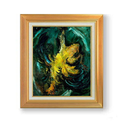 ������ ľɮ�ž夲�ۥ��㥤�ࡦ�����ƥ��� The Chicken F8 �ڥ��åץ��졼�ɳۡ� ���� ���� 8�� ���� ��ݲ� 592��518mm ʣ���� ����̵...