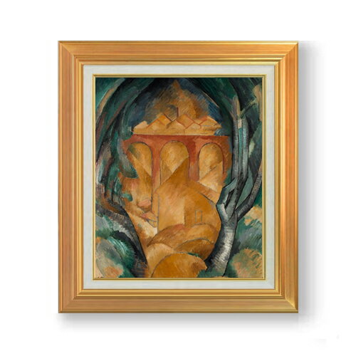 ジョルジュ・ブラック The Viaduct at L'Estaque F8  絵画 販売 8号 油彩 抽象画 592×518mm 複製画 送料無料 プレゼント ギフト 開店祝い 開業祝い 退職祝い 新築祝い リビング 玄関 モダン 近代アート 壁掛け