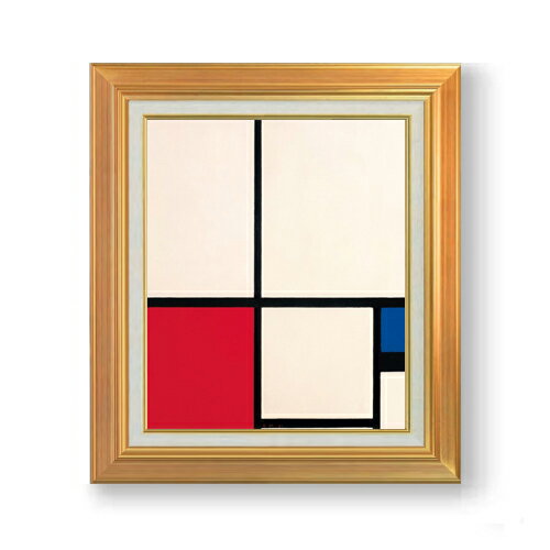 【油絵 直筆仕上げ】ピート・モンドリアン Composition in Colours Composition No.1 with Red and Blue F8 8号 油彩 抽象画 592×518mm 複製画 送料無料 プレゼント ギフト 開店祝い 開業祝い 退職祝い 新築祝い リビング 玄関 モダン 近代アート 壁掛け